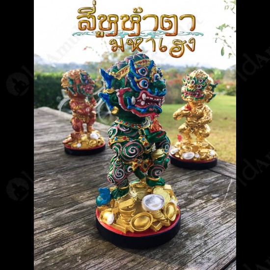 Thai Amulet 4ears 5eyes Monkey Bucha 5inch Statue Green Kb Khamfan Be.2562