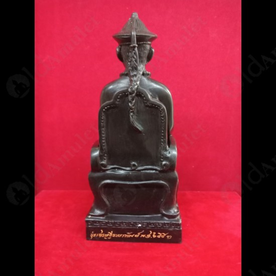 Thai Amulet Er-ger-fong Gambling Lucky 3inch Statue Bronze Black Lp Key 53