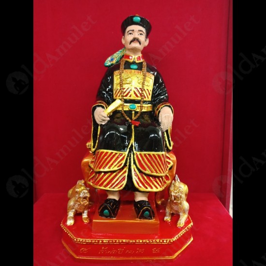 Thai Amulet Statue Er-ger-fong Bucha Bronze Paint Black Lp ROD 2563