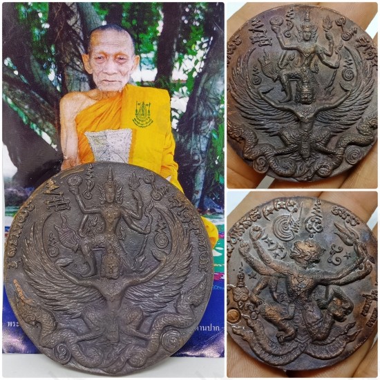 Thai Amulet Coin Narai-Zong-Krutha + Hanuman 8Hand Lp Kalong Be.2550