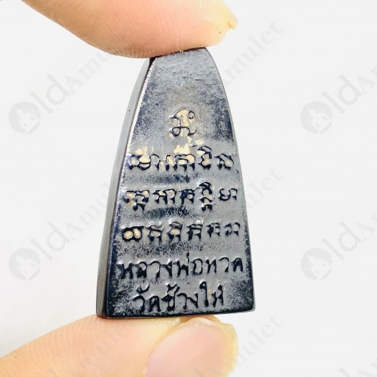 Leklai Natural Stone Lp Tuad Thai Amulet Money Magnetism Rich Lucky Lp Huan