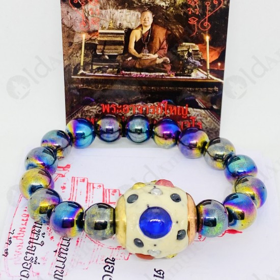 2CM Thai Amulet Somporn 59types Watcharatad White + Rainbow Bracelet Leklai
