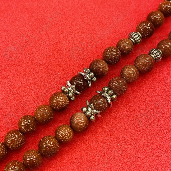 Brown Beads Necklace W-shape Hook For Thai Amulet Pendants Long-30cm