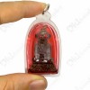 Thai amulet Ngang Charming Love SEX BRONZE IN OIL Kuba Dej Lampang BE.2566 Thai amulet Ngang Charming Love SEX BRONZE IN OIL Kuba Dej Lampang BE.2566
