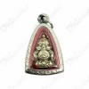 SMALL Rahu AC Subin Be.2566 Bronze Alloy Metallic Thai Amulet Wealthy Rich Money SMALL Rahu AC Subin Be.2566 Bronze Alloy Metallic Thai Amulet Wealthy Rich Money