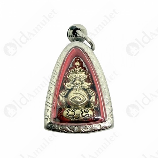 SMALL Rahu AC Subin Be.2566 Bronze Alloy Metallic Thai Amulet Wealthy Rich Money SMALL Rahu AC Subin Be.2566 Bronze Alloy Metallic Thai Amulet Wealthy Rich Money