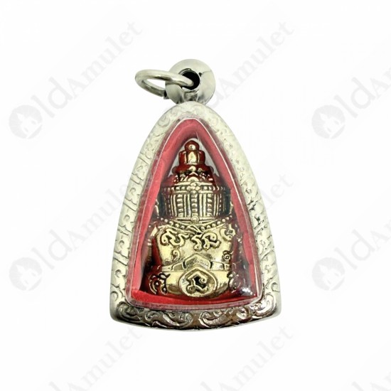SMALL Rahu AC Subin Be.2566 Bronze Alloy Metallic Thai Amulet Wealthy Rich Money SMALL Rahu AC Subin Be.2566 Bronze Alloy Metallic Thai Amulet Wealthy Rich Money