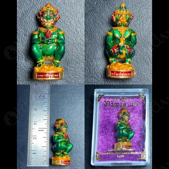 Sihuhata 4ears5eyes Large 3cm Thai Amulet Body-Green Kruba Komfun Be.2566 Sihuhata 4ears5eyes Large 3cm Thai Amulet Body-Green Kruba Komfun Be.2566
