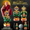 Sihuhata 4ears5eyes Large 3cm Thai Amulet Body-Green Kruba Komfun Be.2566 Sihuhata 4ears5eyes Large 3cm Thai Amulet Body-Green Kruba Komfun Be.2566
