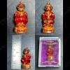 Sihuhata 4ears5eyes Large 3cm Thai Amulet Body-RED Kruba Komfun Be.2566 Sihuhata 4ears5eyes Large 3cm Thai Amulet Body-RED Kruba Komfun Be.2566
