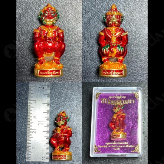 Sihuhata 4ears5eyes Large 3cm Thai Amulet Body-RED Kruba Komfun Be.2566 Sihuhata 4ears5eyes Large 3cm Thai Amulet Body-RED Kruba Komfun Be.2566