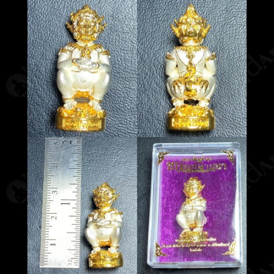 Sihuhata 4ears5eyes Large 3cm Thai Amulet Body-WHITE Kruba Komfun Be.2566 Sihuhata 4ears5eyes Large 3cm Thai Amulet Body-WHITE Kruba Komfun Be.2566