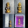 Sihuhata 4ears5eyes SMALL-2.5cm Thai Amulet Body-BLACK Kruba Komfun Be.2566 Sihuhata 4ears5eyes SMALL-2.5cm Thai Amulet Body-BLACK Kruba Komfun Be.2566