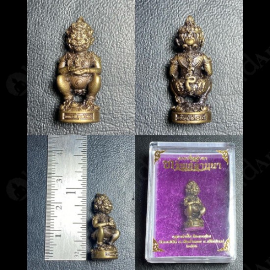Sihuhata 4ears5eyes SMALL 2.5cm Thai Amulet Body-Bronze Kruba Komfun Be.2566 Sihuhata 4ears5eyes SMALL 2.5cm Thai Amulet Body-Bronze Kruba Komfun Be.2566