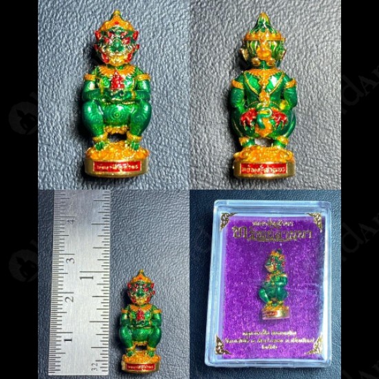 Sihuhata 4ears5eyes SMALL 2.5cm Thai Amulet Body-Green Kruba Komfun Be.2566 Sihuhata 4ears5eyes SMALL 2.5cm Thai Amulet Body-Green Kruba Komfun Be.2566