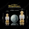 Sihuhata 4ears5eyes SMALL 2.5cm Thai Amulet Body-Green Kruba Komfun Be.2566 Sihuhata 4ears5eyes SMALL 2.5cm Thai Amulet Body-Green Kruba Komfun Be.2566