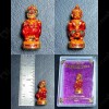 Sihuhata 4ears5eyes SMALL 2.5cm Thai Amulet Body-RED Kruba Komfun Be.2566 Sihuhata 4ears5eyes SMALL 2.5cm Thai Amulet Body-RED Kruba Komfun Be.2566