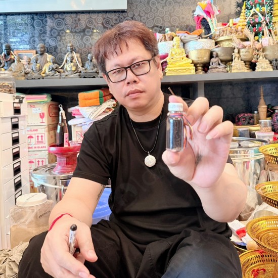 Bone with Holy Oil NMP Thai Amulet Love sex attraction Ajan Perm Praidam BE.2568