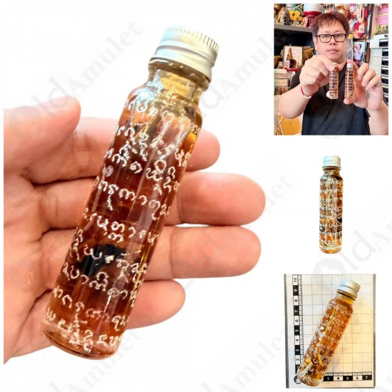Wooden Herb in Holy Oil NMP Thai Amulet Love sex attraction charming Ajan Perm